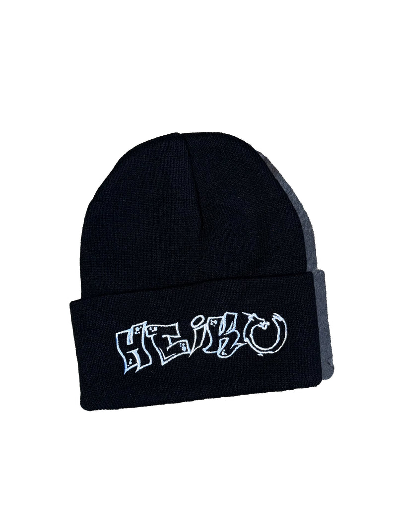 Heiko V1 Beanie with embroidered logo